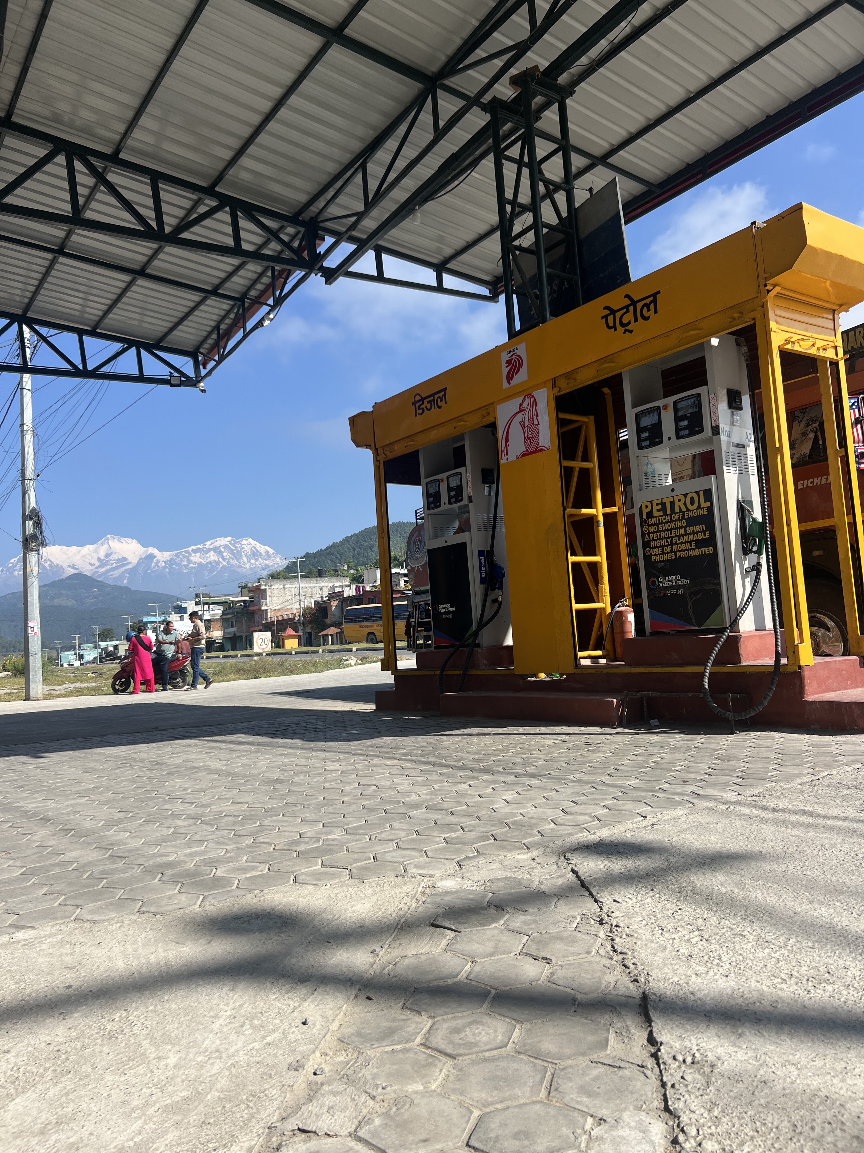 Singa Oil Stores